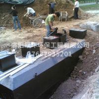 污水處理一體化設備的這些優點，你知道嗎